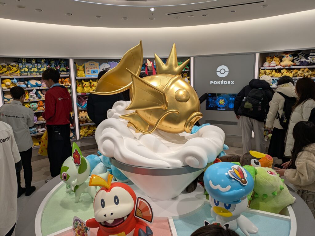 金のコイキング(ポケモンセンター名古屋)