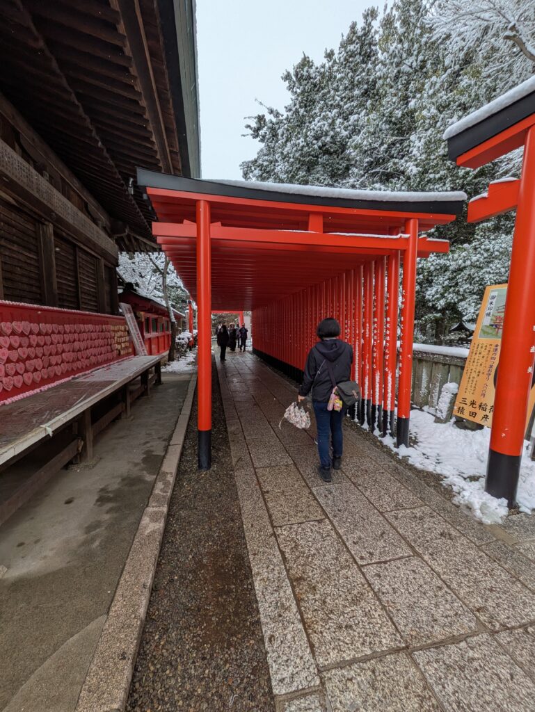 三光稲荷神社